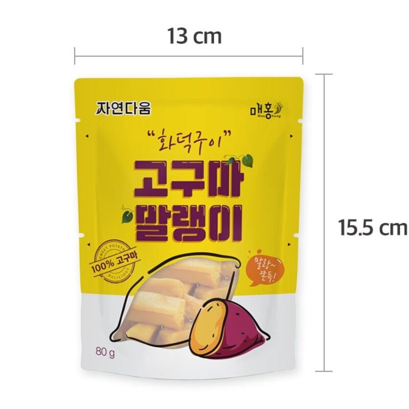 자연다움 화덕구이 고구마말랭이, 80g, 10개