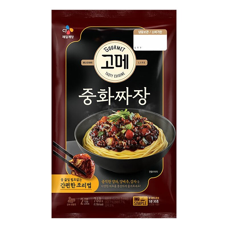 CJ 고메 중화짜장 2인분 (냉동), 760g, 1개