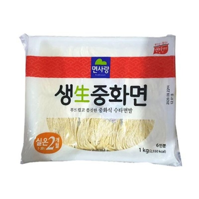 면사랑 생중화면, 1kg, 1개