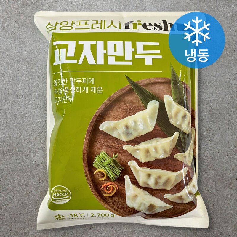 삼양 교자만두 (냉동), 2700g, 2개