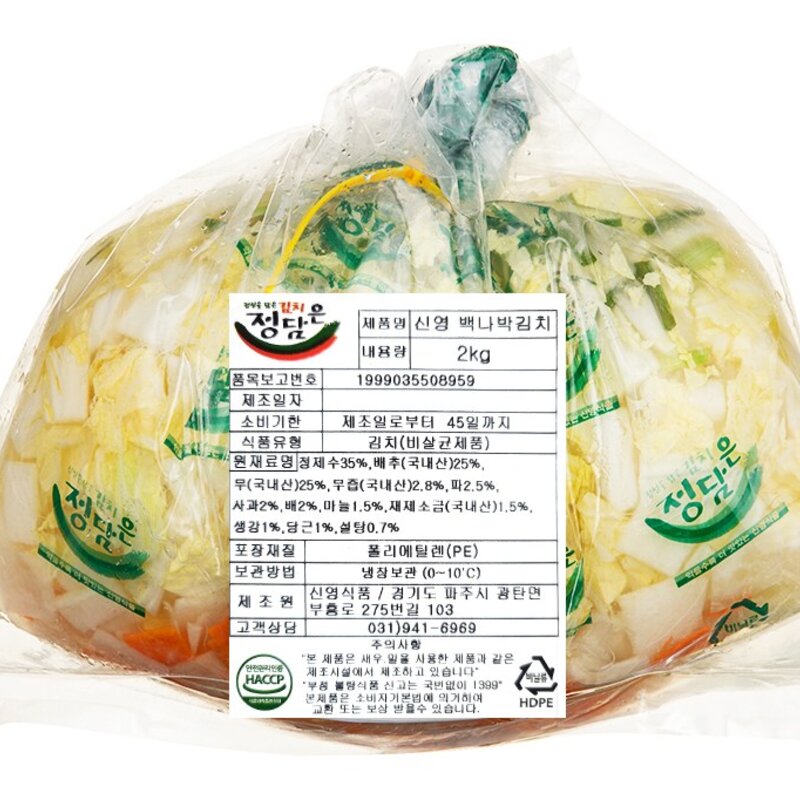 신영식품 정담은 백나박김치, 2kg, 1개