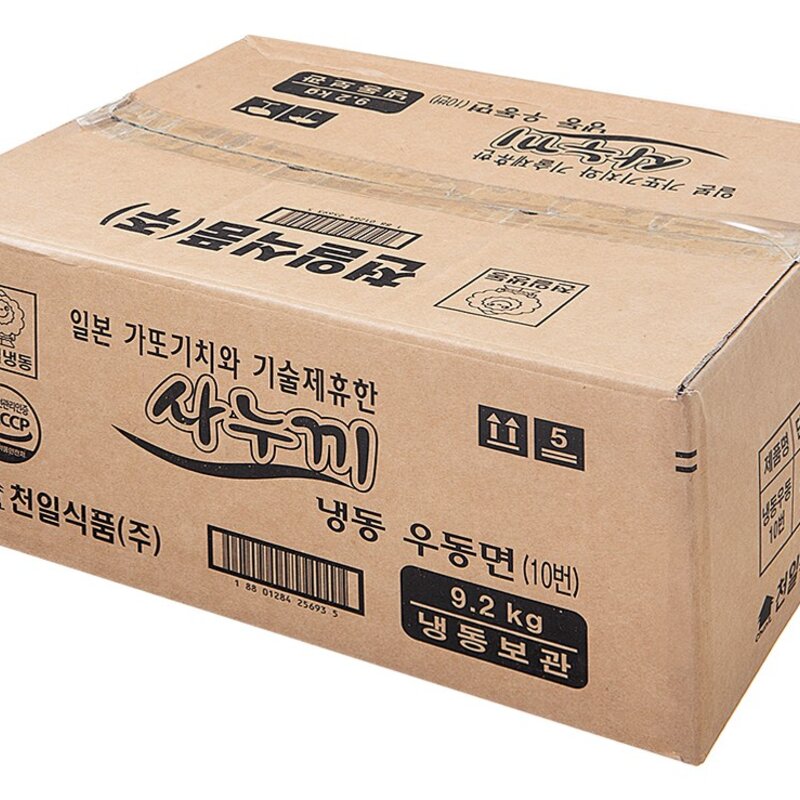 천일냉동 쫄깃한 사누끼우동 (냉동), 1.15kg, 8개