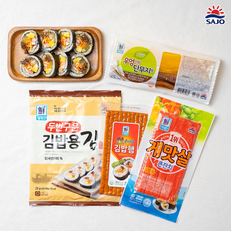 사조대림 명품김밥세트 520g, 1개