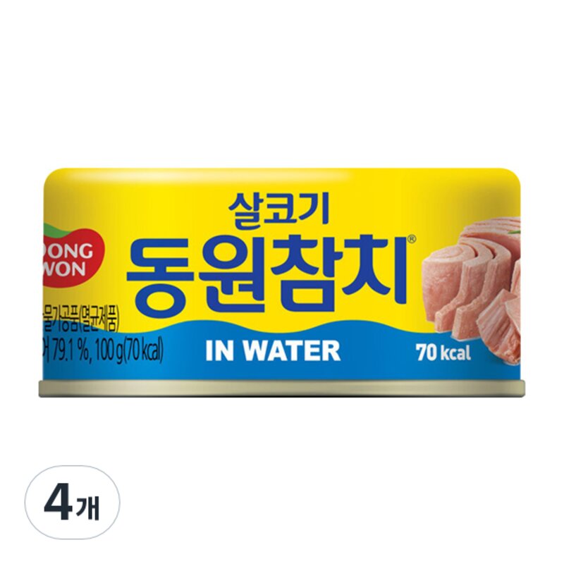 동원 살코기 참치 인 워터, 100g, 6개