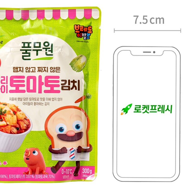 풀무원 우리아이 토마토김치, 300g, 1개