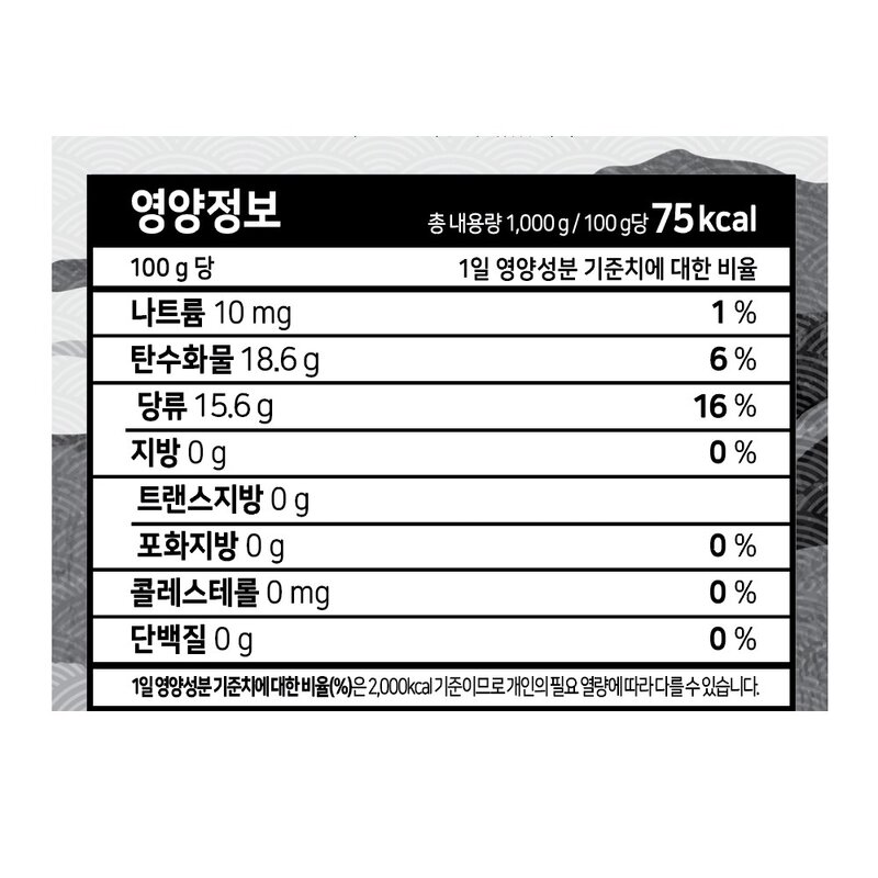 비타할로 흑도라지 배 생강 청 스틱, 1개, 1kg