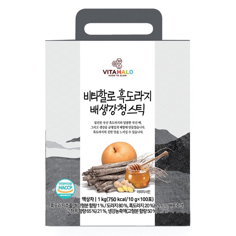 비타할로 흑도라지 배 생강 청 스틱, 1개, 1kg