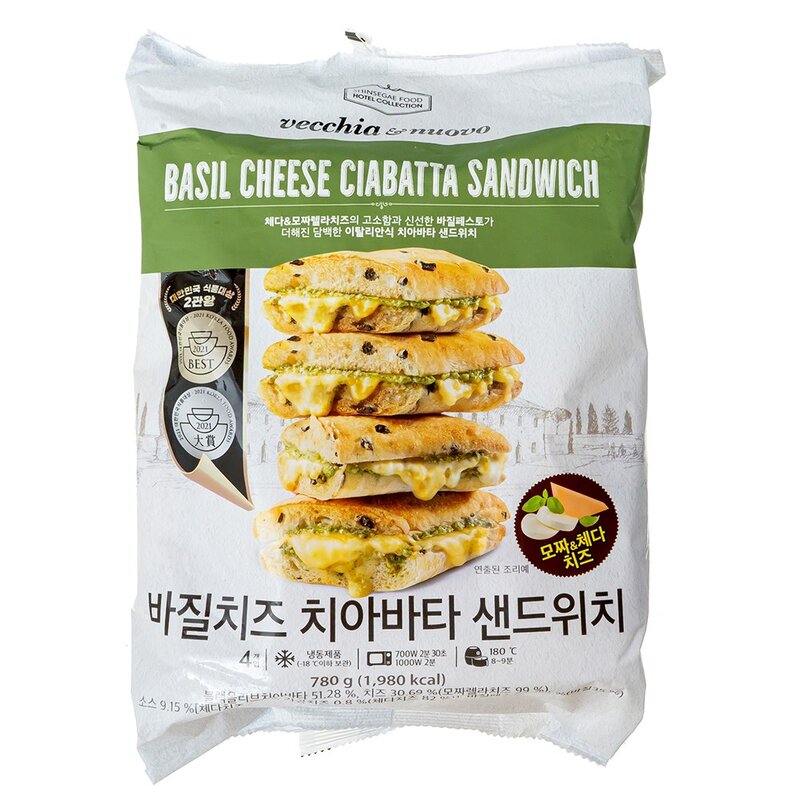 베키아에누보 바질치즈 치아바타 샌드위치 4개입 (냉동), 780g, 1개