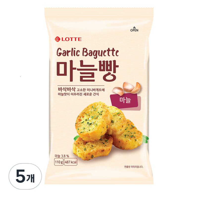 롯데웰푸드 마늘빵, 110g, 5개