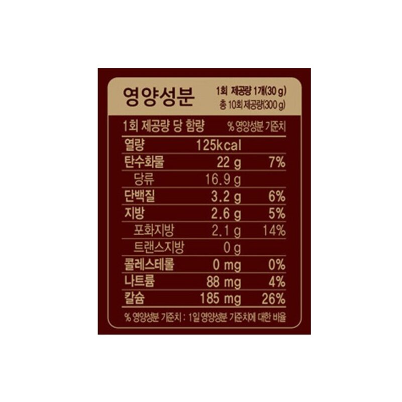 미떼 핫초코마일드, 30g, 10개입, 3개