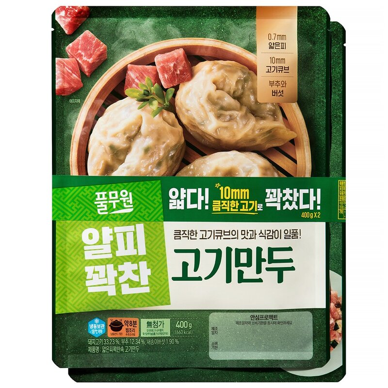 풀무원 얇은피 꽉찬속 고기만두 (냉동), 400g, 2개