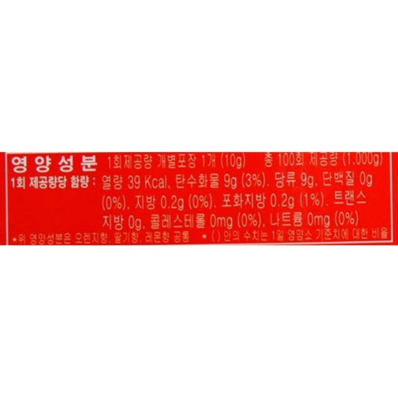 멘토스 미니 푸르티 츄잉캔디, 1kg, 1개