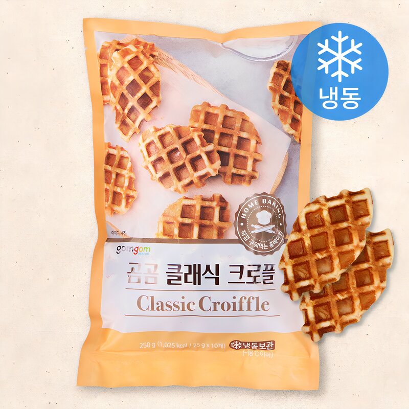 곰곰 클래식 크로플, 250g, 1개