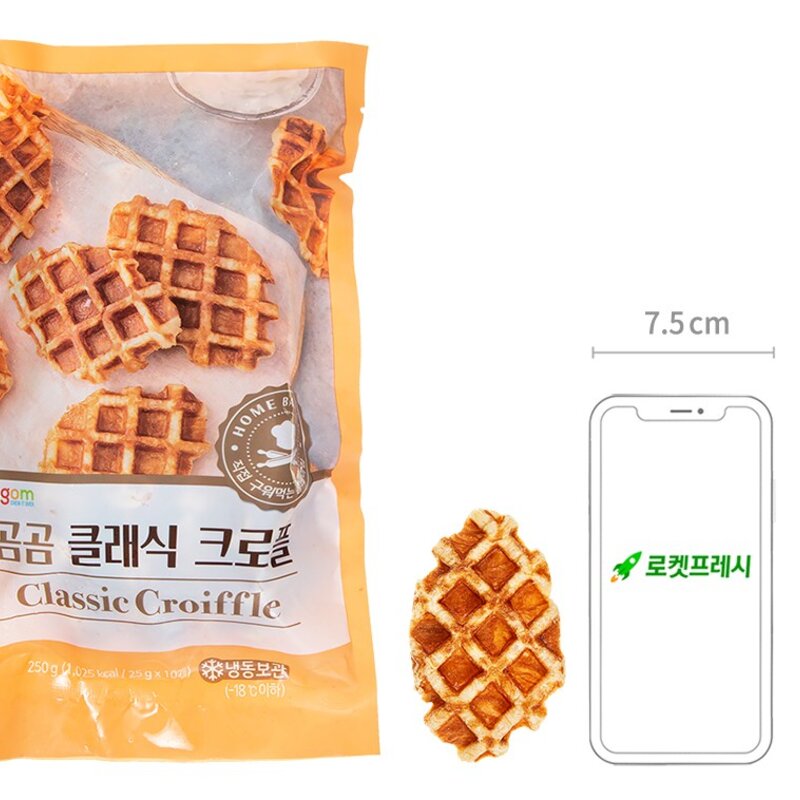 곰곰 클래식 크로플, 250g, 1개