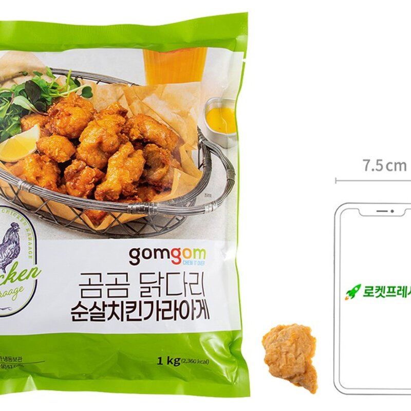 곰곰 닭다리 순살치킨가라아게, 1kg, 1개