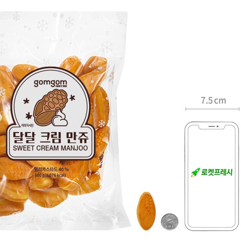 곰곰 달달 크림 만쥬, 600g, 1개