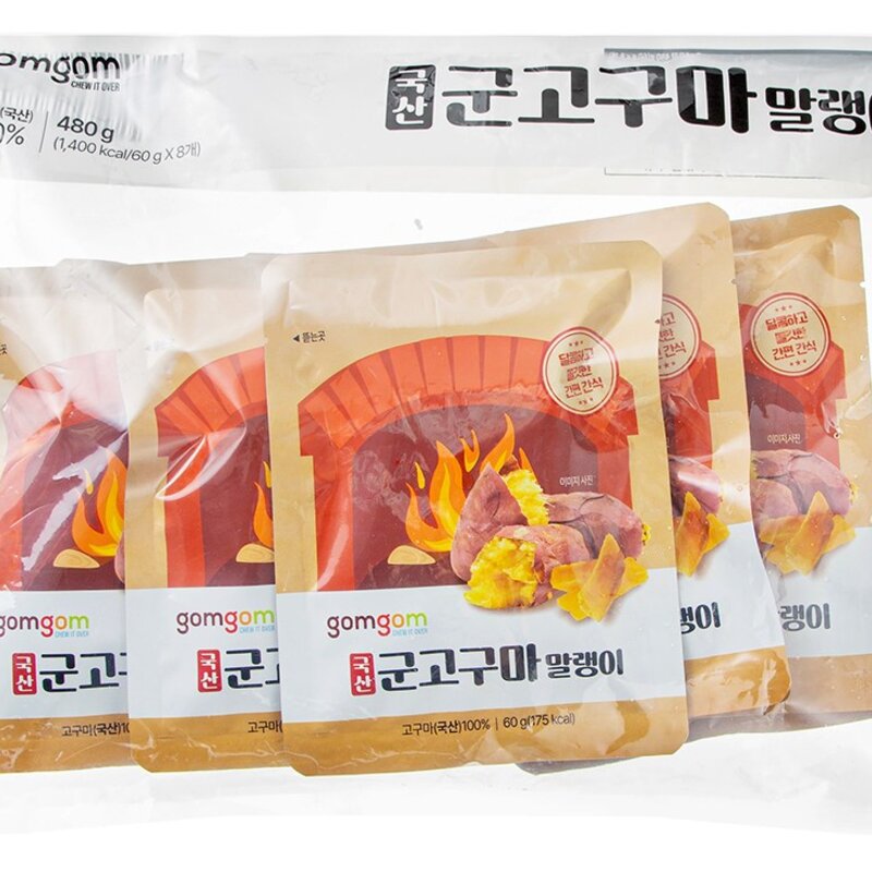 곰곰 국산 군고구마 말랭이, 60g, 8개