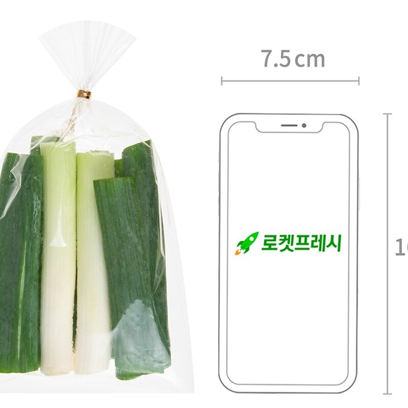 손질 대파, 80g, 1개