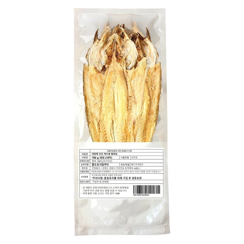 마켓밀러 대관령 건조 황태포, 70g, 1개