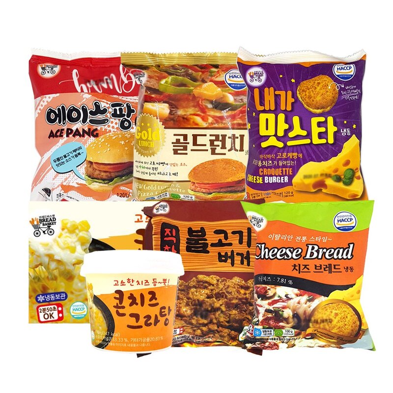 삼립 스모키더블버거 170g 5개 편의점햄버거 매점빵