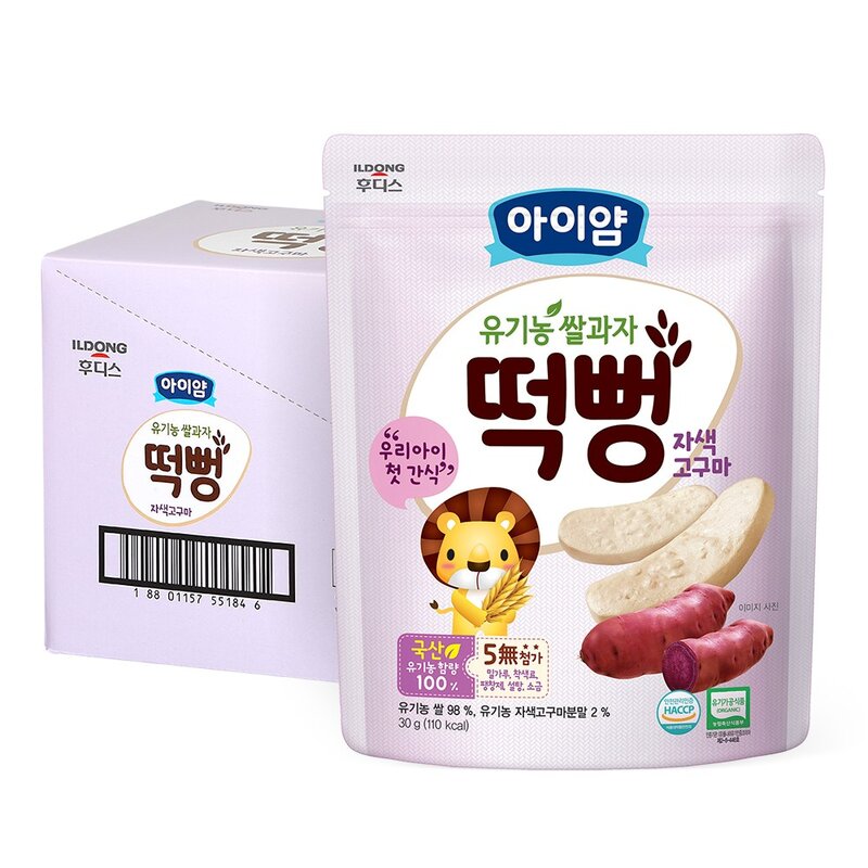 일동후디스 아이얌 유기농 쌀과자 떡뻥, 백미맛, 30g, 6개