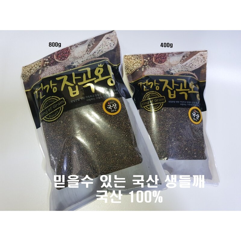 국산 생들깨 햇들깨 햇깨 생깨 600g/1.2kg 통들깨 국산들깨, 600g, 1개