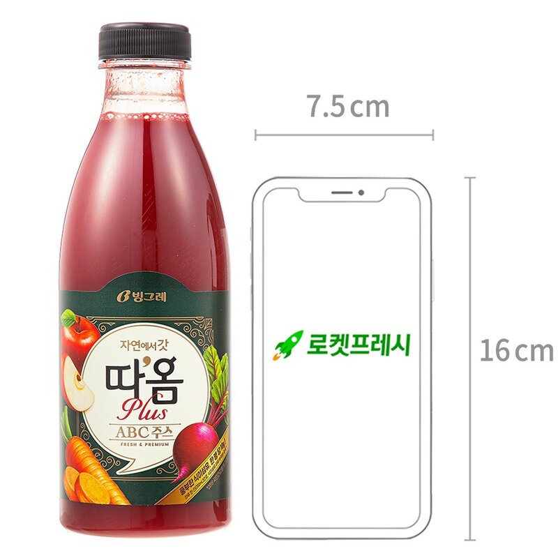 따옴 Plus ABC 주스, 220ml, 20개