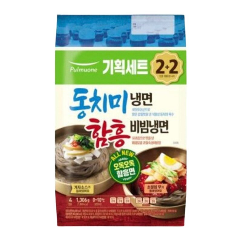 (냉장)[풀무원]동치미냉면2인+함흥비빔2인x2, 1개