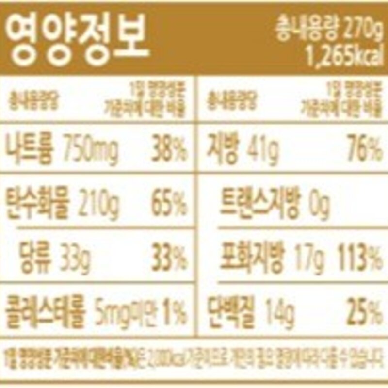 제왕 쌀과자 원형 바삭한맛, 1kg, 1개