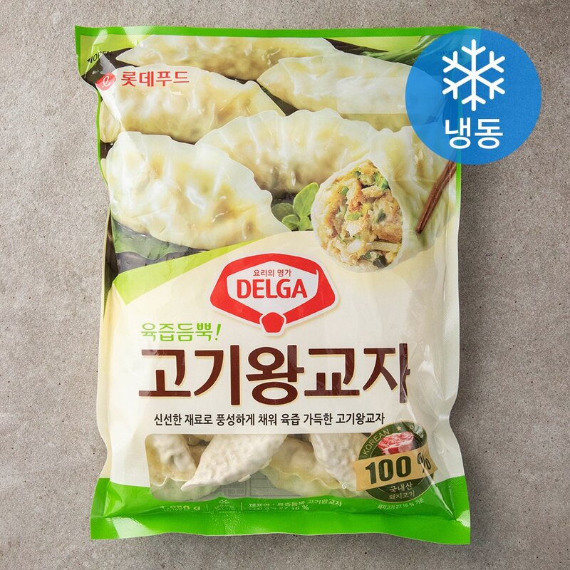 롯데푸드 DELGA 육즙듬뿍 고기왕교자 (냉동), 1050g, 3개