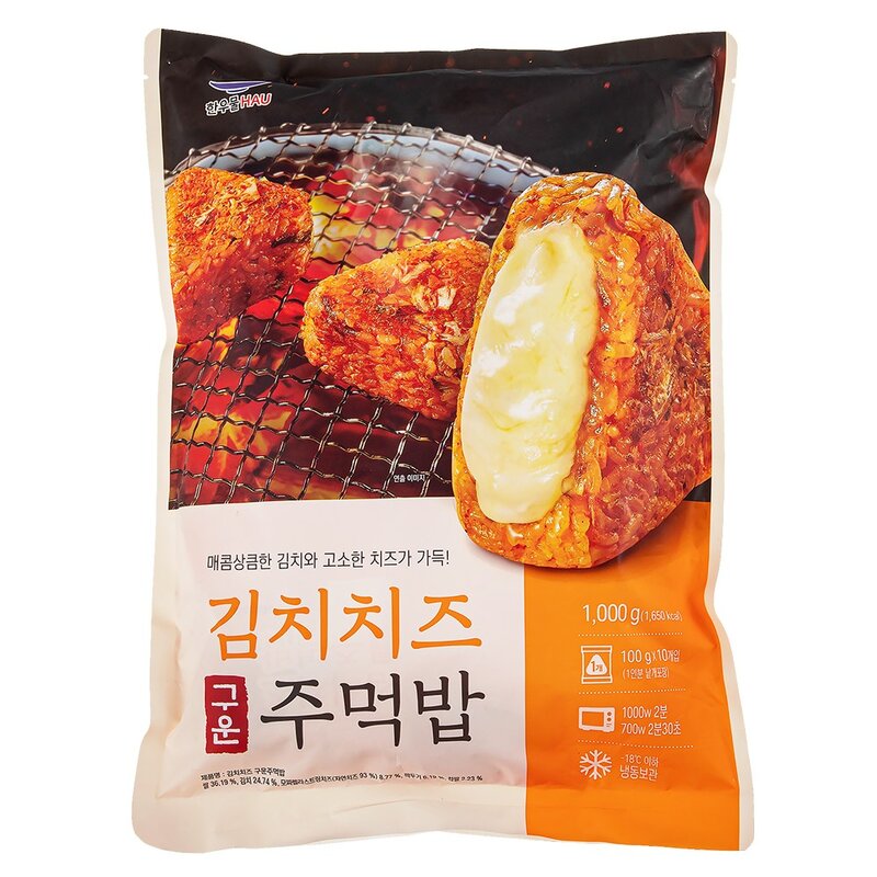 한우물 김치치즈 구운주먹밥 10개입 (냉동), 1kg, 1개