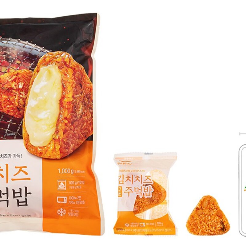 한우물 김치치즈 구운주먹밥 10개입 (냉동), 1kg, 1개