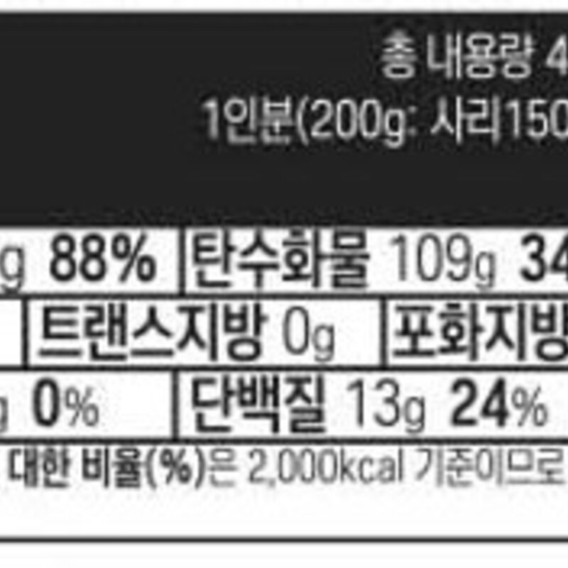 한성기업 함흥 비빔냉면 S, 400g, 3개