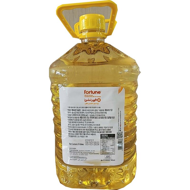 Fortune 해바라기씨유(Sunflower oil) 5L, 5000ml, 1개