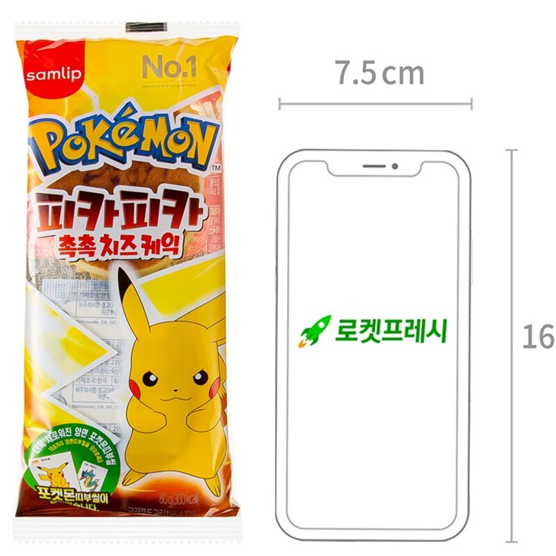 삼립 피카피카 촉촉 치즈케익, 80g, 1개