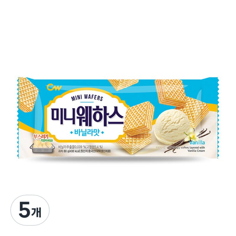 미니웨하스 바닐라, 8개, 80g