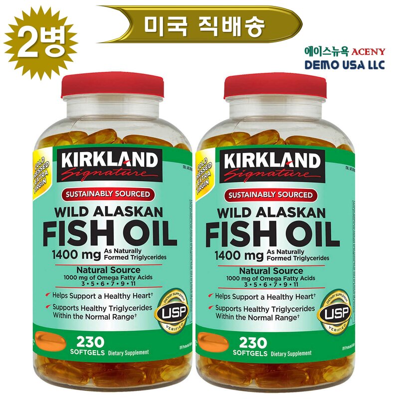 커클랜드 와일드 알라스칸 피쉬오일 1400mg 230소프트젤, 230정, 1개