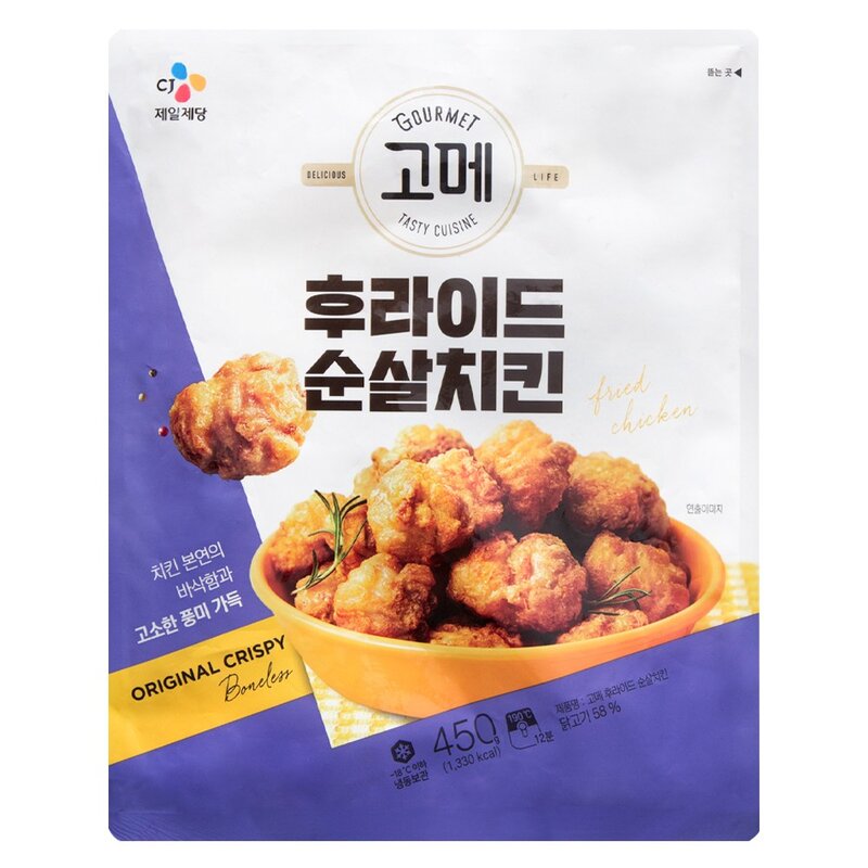 고메 후라이드 순살치킨 (냉동), 450g, 2개