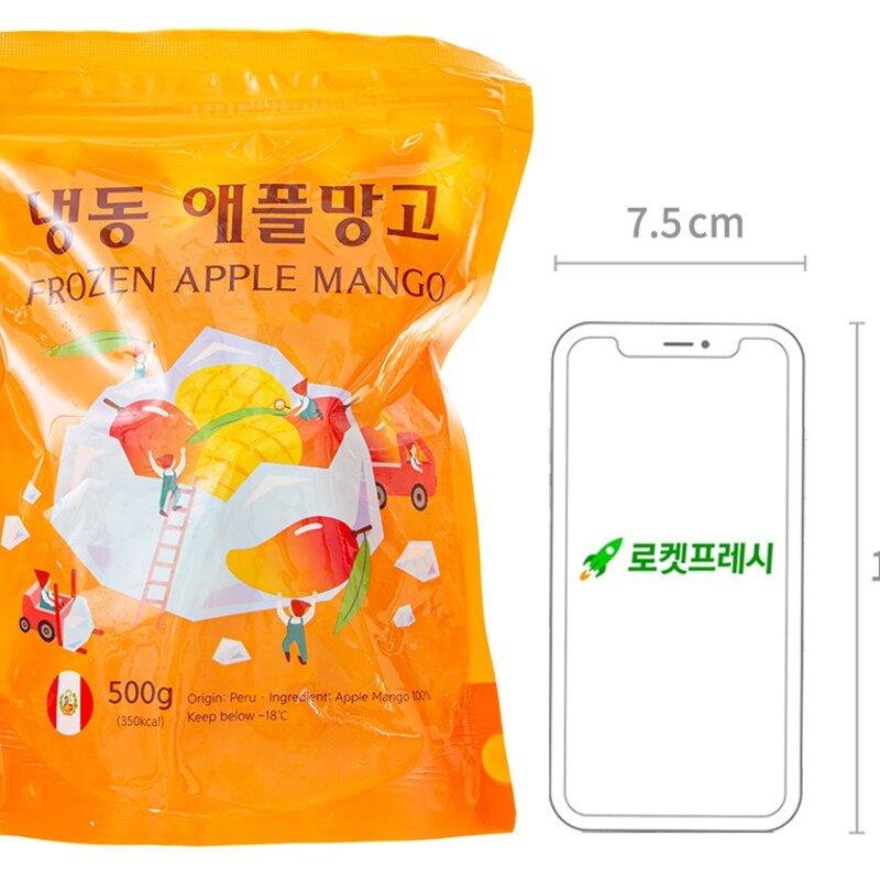 웰프레쉬 애플망고 (냉동), 500g, 1개