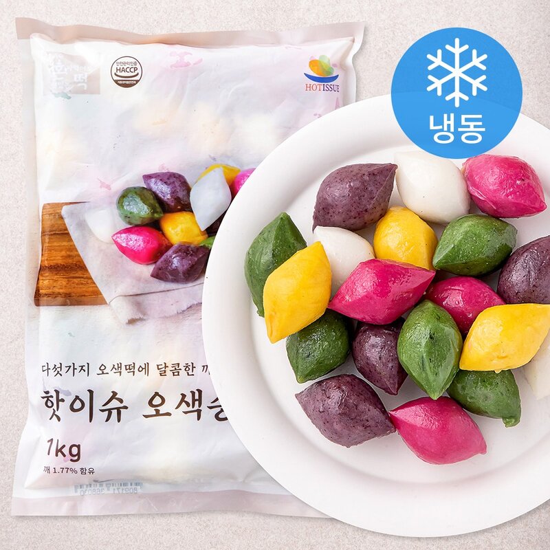 핫이슈 오색송편 (냉동) 1kg, 1개