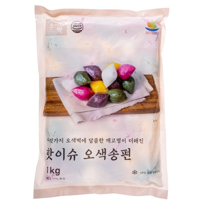 핫이슈 오색송편 (냉동) 1kg, 1개