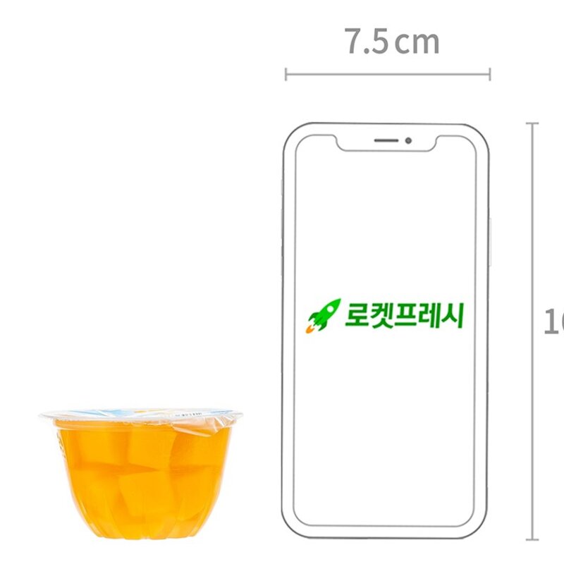 돌 후룻볼 망고, 113g, 4개입