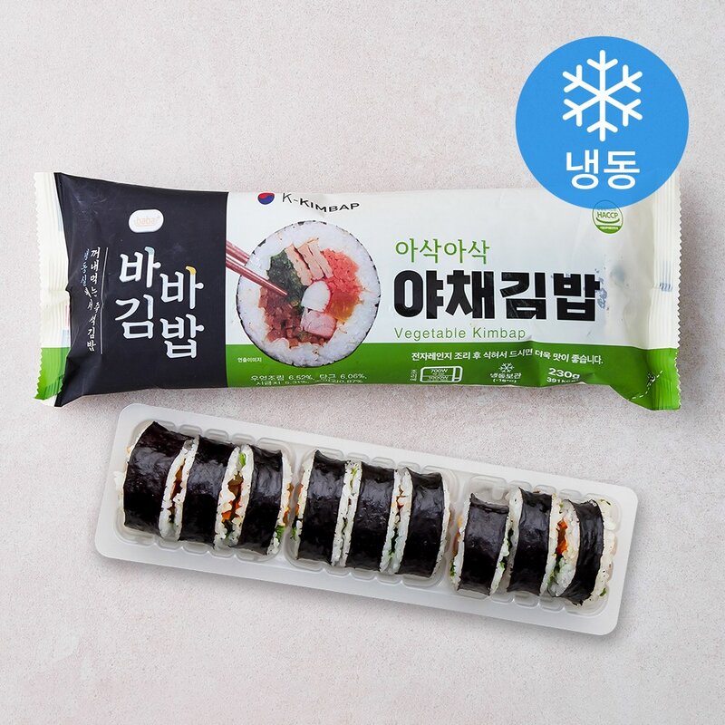 바바김밥 야채김밥 (냉동), 3개입, 230g