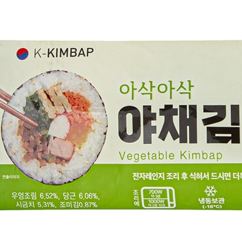 바바김밥 야채김밥 (냉동), 3개입, 230g