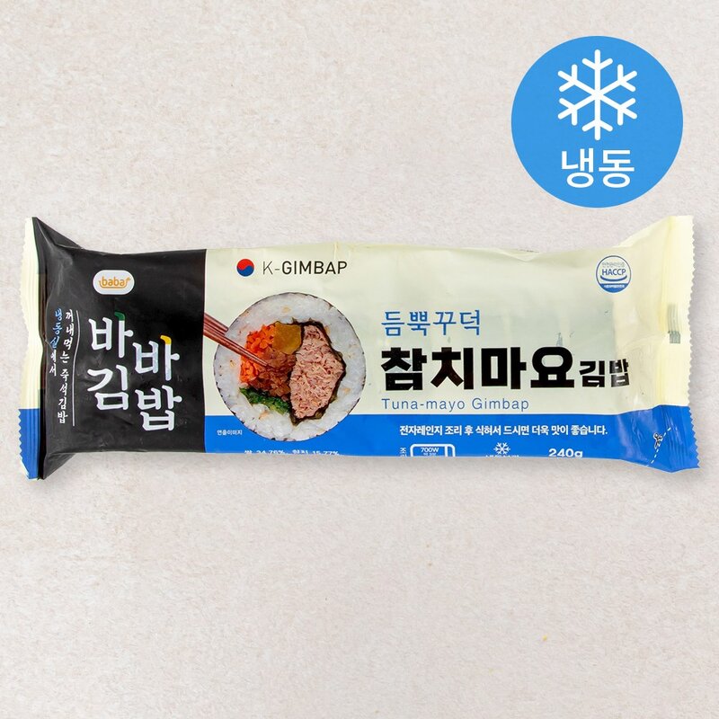 올곧 바바김밥 참치마요김밥 (냉동), 4개입, 240g