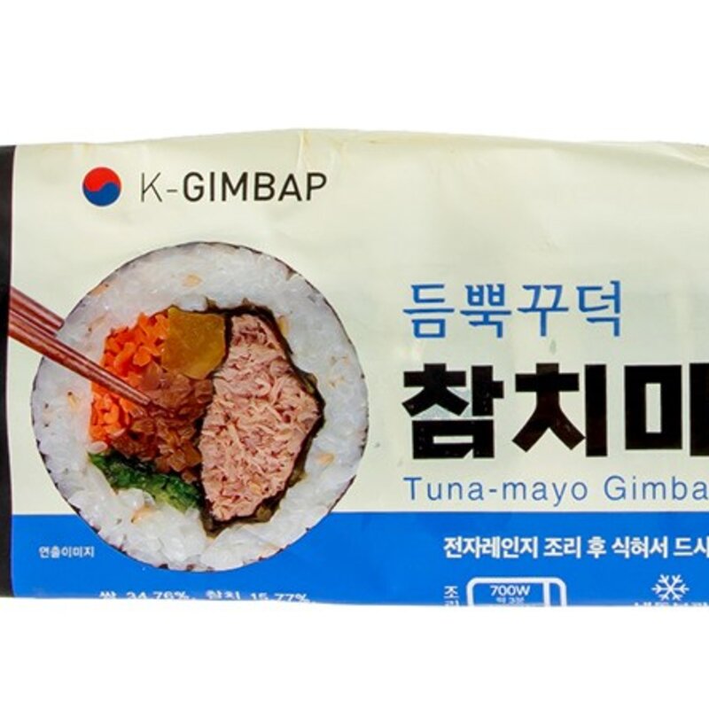 올곧 바바김밥 참치마요김밥 (냉동), 4개입, 240g