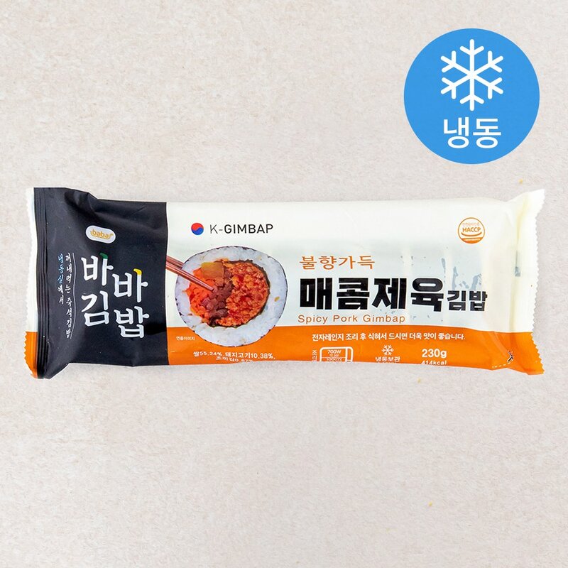 올곧 바바김밥 매콤제육김밥 (냉동), 2개입, 230g