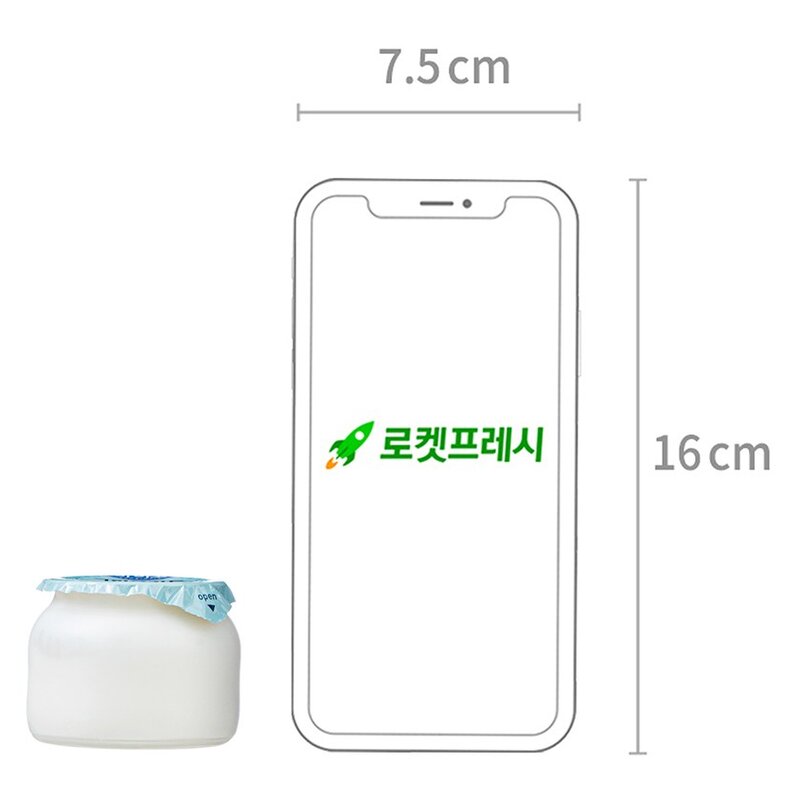 바이오 PROBIOTIC 플레인 스위트, 320g, 2개