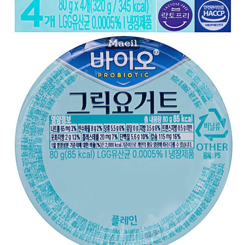 바이오 PROBIOTIC 플레인 스위트, 320g, 2개