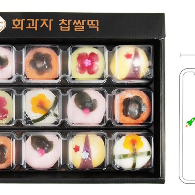 화과자 찹쌀떡 60g x 15p 세트 (냉동), 900g, 1세트